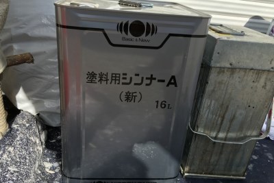 ナフサ不足の影響｜建築・建設業の資材高騰と工期遅延リスクを徹底解説【2026年最新版】