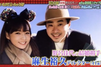 野呂佳代の旦那ディレクター麻生の年齢や正体が衝撃！
