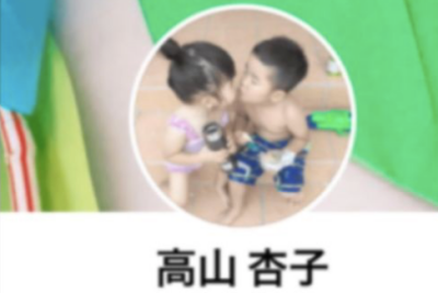 高市早苗に子供いる？養子の噂や年齢は？　　 