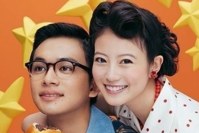 北村匠海と今田美桜 仲良しだけど付き合ってる？徹底調査！